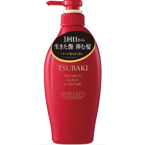 Кондиционер для волос Shiseido TSUBAKI Premium Moist Увлажнение и восстановление, 450 мл